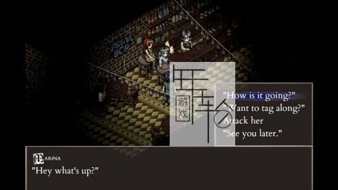 PC《恐惧与饥饿2：终点站 Fear and Hunger 2: Termina》英文版下载v1.4_0