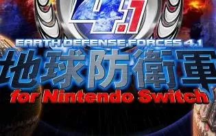 switch《地球防卫军4.1：绝望阴影再袭 Earth Defense Force 4.1 The Shadow of New Despair》日文版nsp下载+27个DLC