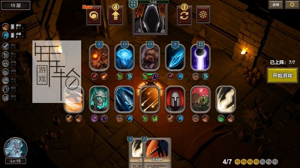 PC《地牢100 Dungeon 100》中文版下载v2022/11/28_2
