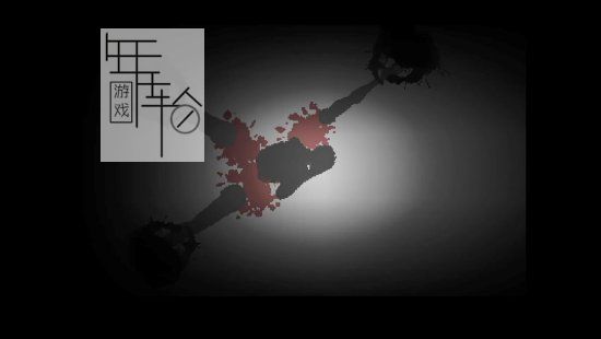 PC《体内寄生虫 Endoparasitic》英文版下载v1.0.5hf_1