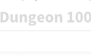 PC《地牢100 Dungeon 100》中文版下载v2022/11/28