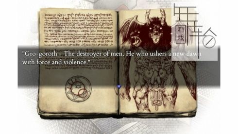 PC《恐惧与饥饿2：终点站 Fear and Hunger 2: Termina》英文版下载v1.4_1