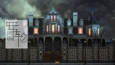 PC《猫和其他生命 Cats and the Other Lives》中文版下载v1.2_3