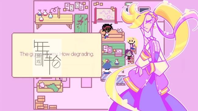 switch《魔法少女联盟2 Hero Hours Contract 2》英文版nsp下载+1.0.2补丁！_2