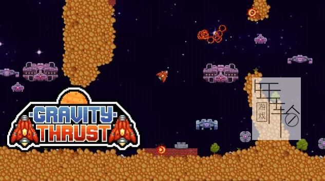 【多人同屏】switch《重力推力 Gravity Thrust》英文版nsp下载_0