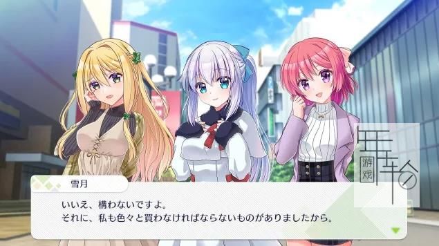 switch《回忆的碎片+第二部 Fragment’s Note+ AfterStory》日文版nsp下载+1.0.1补丁_0