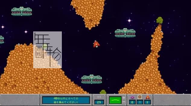 【多人同屏】switch《重力推力 Gravity Thrust》英文版nsp下载_2