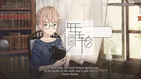 PC《请快乐 Please Be Happy》英文版下载_1