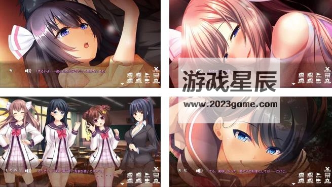 switch《成为理想的爱人-我的梦中情人（理想の恋人になりなさいっ！- My Dream Lover）中文版nsp下载_1