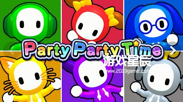 switch《派对！派对！Party Party》英文版nsp下载+1.0.1补丁_0