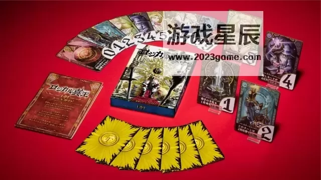 switch《逻辑真王 (LogiKing/ ロジカル真)》中文版nsp下载【含1.0.5补丁+2DLC】_1