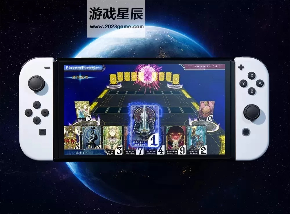 switch《逻辑真王 (LogiKing/ ロジカル真)》中文版nsp下载【含1.0.5补丁+2DLC】_0