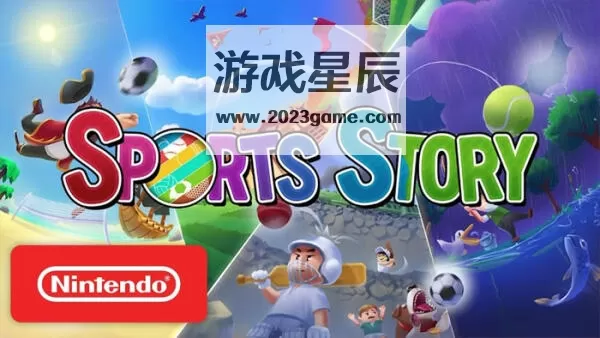 switch《运动物语 Sports Story》英文版nsp下载+1.0.4补丁_0