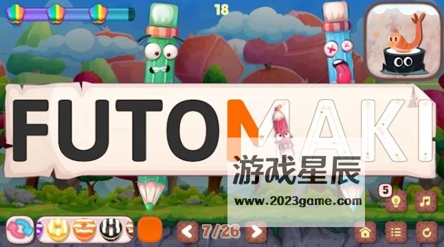 switch《跟我一起学ABC：美食节 ABC Follow Me Food Festival》中文版nsp下载_1