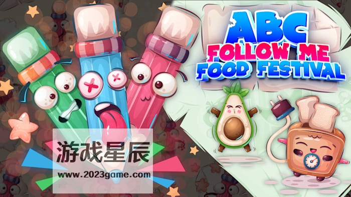 switch《跟我一起学ABC：美食节 ABC Follow Me Food Festival》中文版nsp下载_0