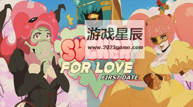 【娘化克苏鲁】switch《爱的吸盘:第一次约会 Sucker for Love: First Date》中文版nsp下载+隐藏结局攻略_0