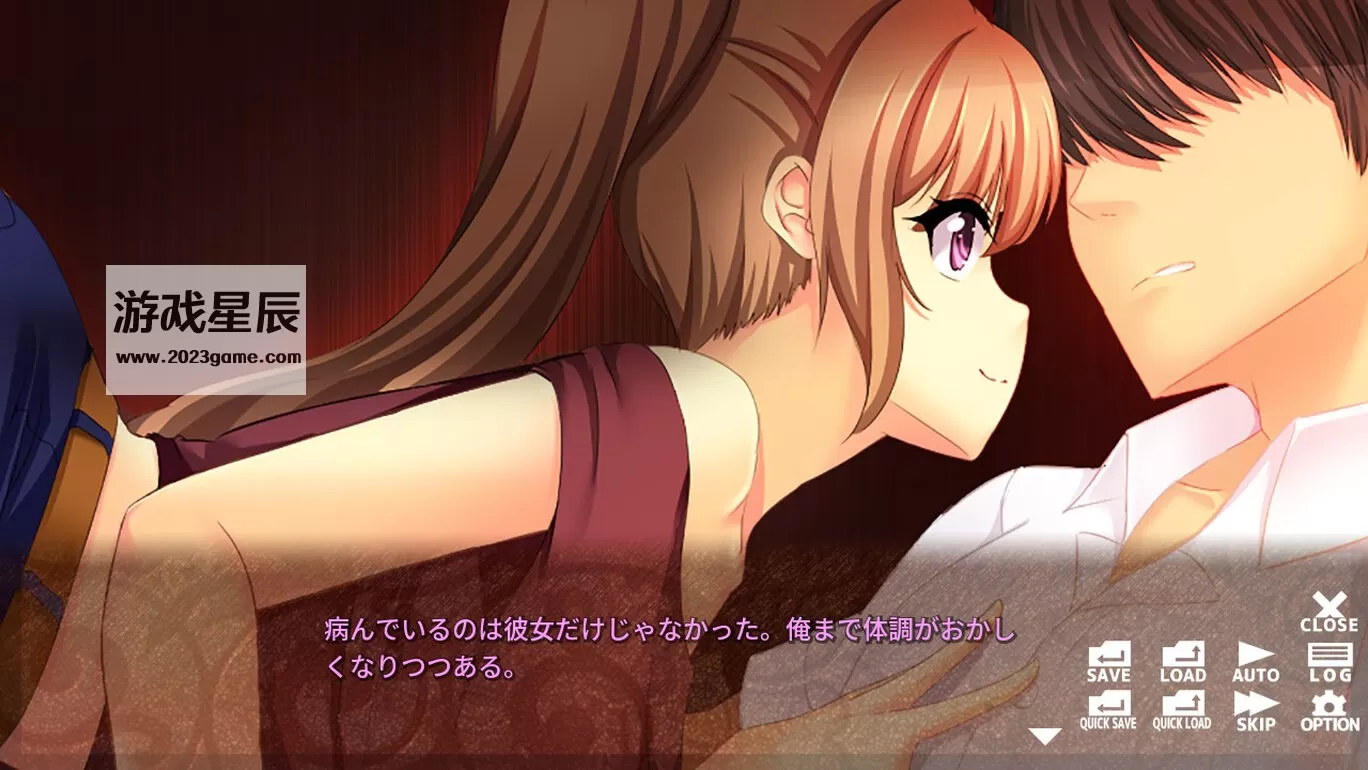 switch《门格勒乐团-贫困的女友 メンヘラアンサンブル Needy Girlfriends》中文版nsp下载_4