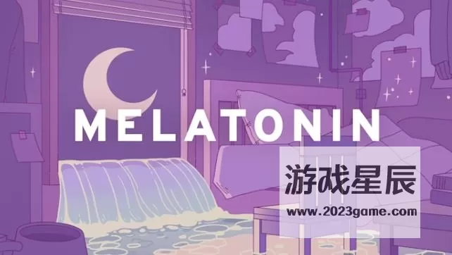 switch《褪黑素游戏（Melatonin）》中文版nsp下载+230623补丁_3