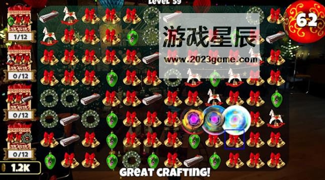 switch《米娅的圣诞节 Mia’s Christmas》英文版nsp下载_0