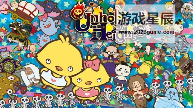 switch《邪恶高地 Unholy Heights》英文版nsp下载_0