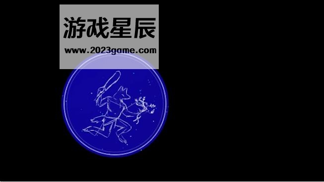 switch《酷儿天文俱乐部 Astronomical Club For Queers》英文版nsp下载_2