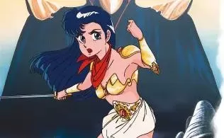 switch《梦幻战士for MSX （Mugen Senshi Valis for MSX/夢幻戦士ヴァリス for MSX）》日文版nsp下载