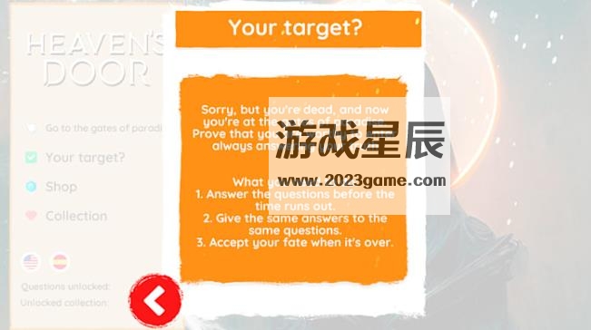 switch《天堂之门 Heaven’s Door》英文版nsp下载_1