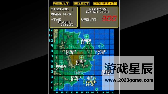 switch《街机博物馆：Metal Hawk（Arcade Archives Metal Hawk）》英文版nsp下载_2