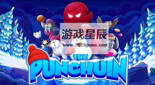 【多人同屏】switch《企鹅拳击（The Punchuin）》英文版nsp下载_0