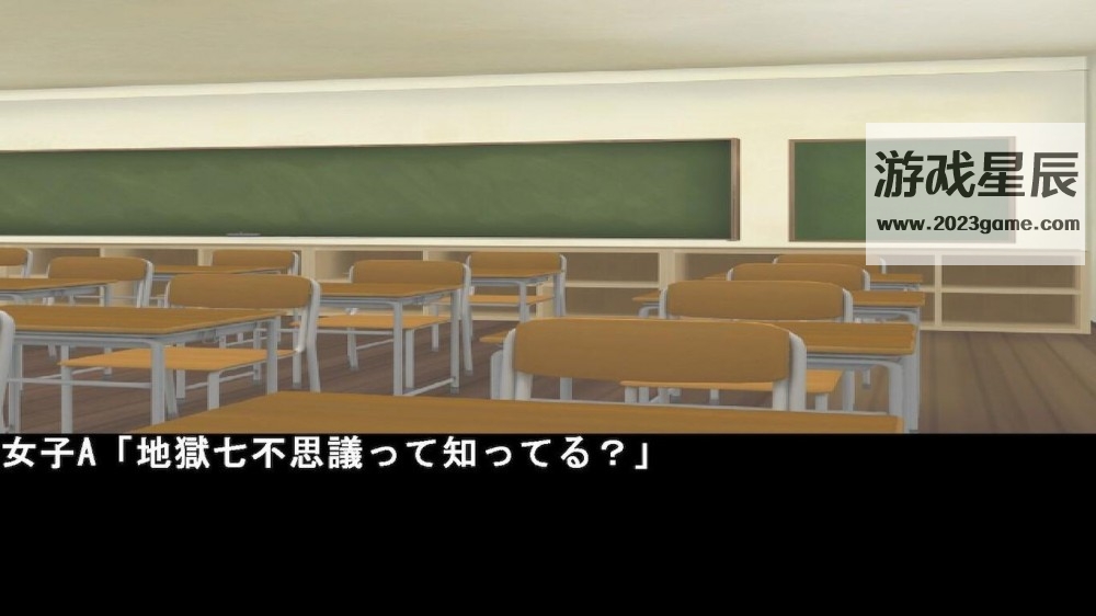 switch《勇気の推理 海苔２裏切った海苔/Courageous Deduction Nori 2 Betrayed Nori）》日文版nsp下载_0