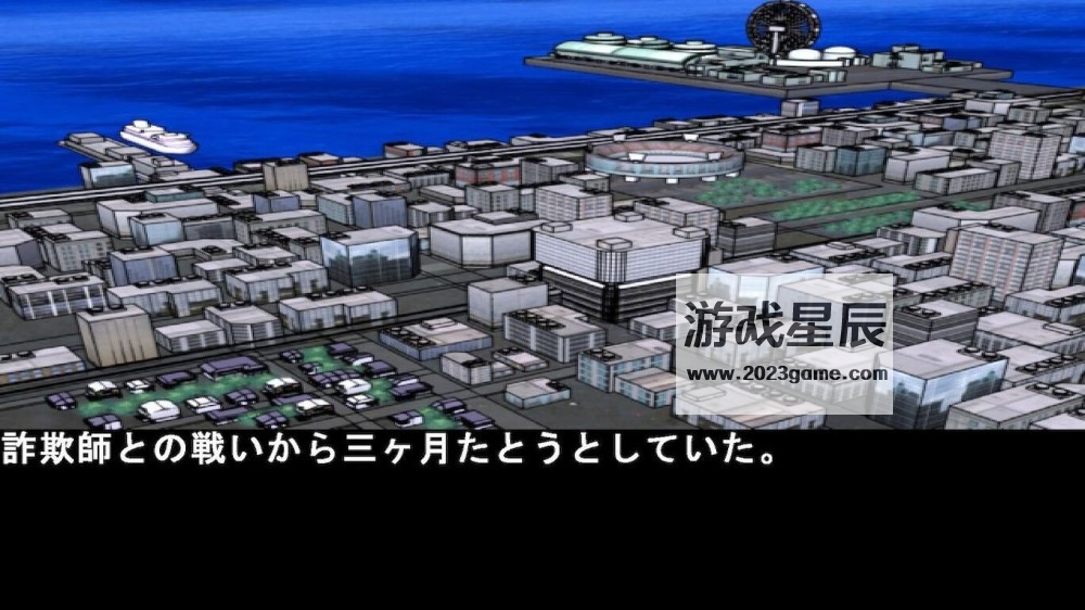switch《勇気の推理 海苔２裏切った海苔/Courageous Deduction Nori 2 Betrayed Nori）》日文版nsp下载_2