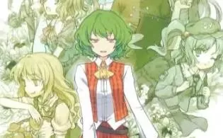 switch《东方花园物语 (Harvest Yuuka/幻想ガーデン物語）》日文版nsp下载