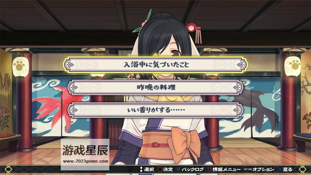 switch《义贼侦探诺斯莉(義賊探偵ノスリ/Bandit Detective Buzzard)》日文版nsp下载+1.0.1补丁_3