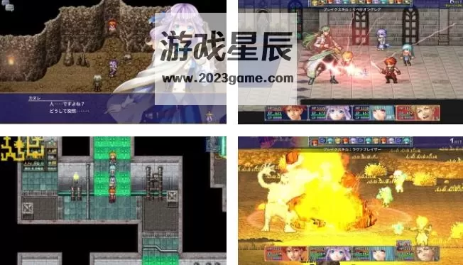 switch《新阿尔法之战 Alphadia Neo/アルファディア ネオ》日文版nsp下载+4个DLC_1