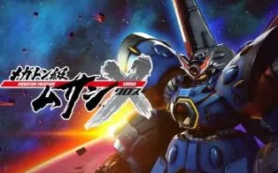 switch《百万吨级武藏X （メガトン級ムサシX/MEGATON MUSASHI X Cross）日文版nsp下载【含2.1.0补丁+2DLC】