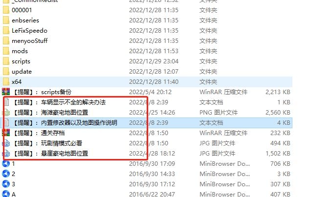 【年度巨献】PC《侠盗猎车手5 GTA5》2023年超级整合版（V1.54+集成全新车包1000辆新款车+画质补丁+新增美女超级英雄动漫人物+包含库佩岛+地堡+末日浩劫+超级系列赛DLC+豪宅及地图等_0