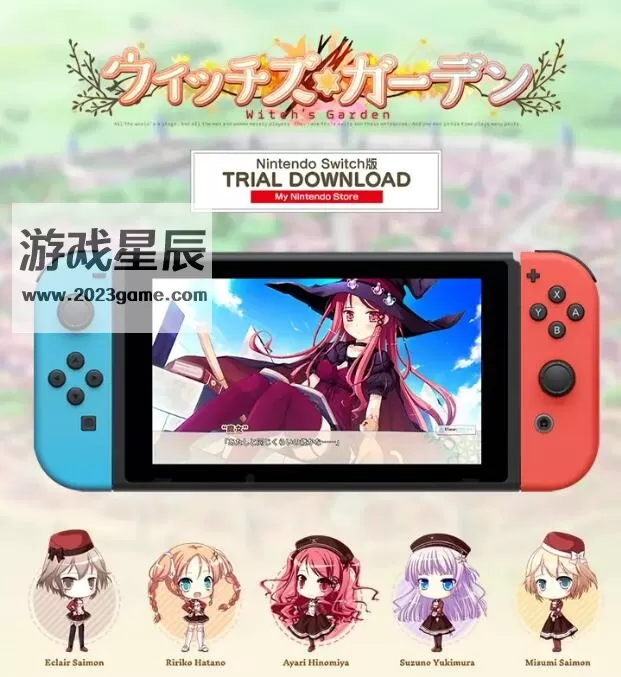 switch《魔女的花园（ウィッチズガーデン/Witch's Garden）》日文版nsp下载_2