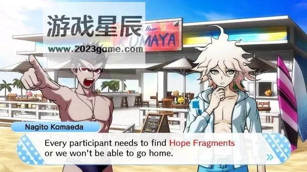 PC《弹丸论破S:终极夏令营 Danganronpa S: Ultimate Summer Camp》中文版下载v1.0.1_4