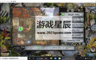 switch《黑暗与火焰4:阴影中的敌人(Darkness and Flame 4: Enemy in Reflection)》英文版nsp下载+1.0.1补丁