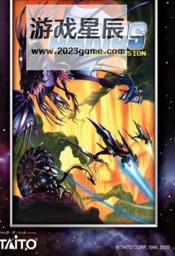 switch《太空战斗机扩展版 Darius Extra Version》英文版nsp下载_0