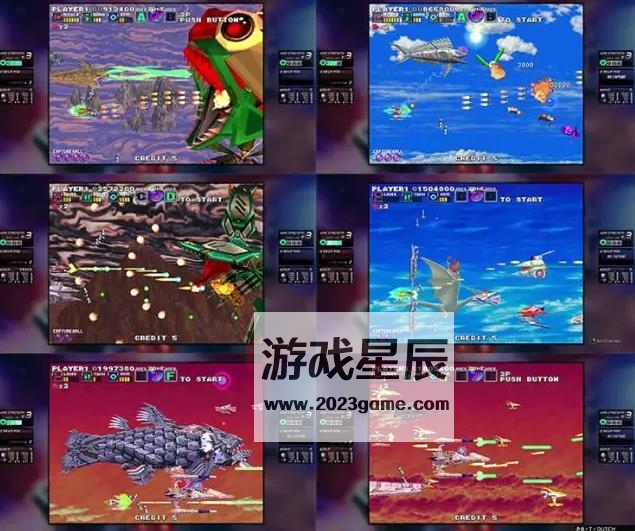 switch《太空战斗机扩展版 Darius Extra Version》英文版nsp下载_1