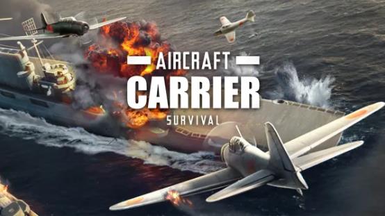 switch《航空母舰生存 Aircraft Carrier Survival》英文版nsp下载_0