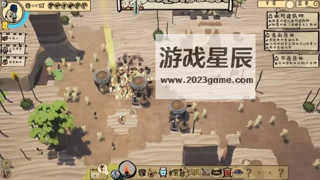PC《海岸桃源：文明之种 Kainga Seeds of Civilization》中文版下载【v1.1.18|集成全DLC】_3