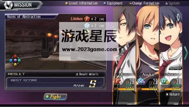 【5.05】PS4《东京幻都 eX+ Tokyo Xanadu eX+》中文版pkg下载_1
