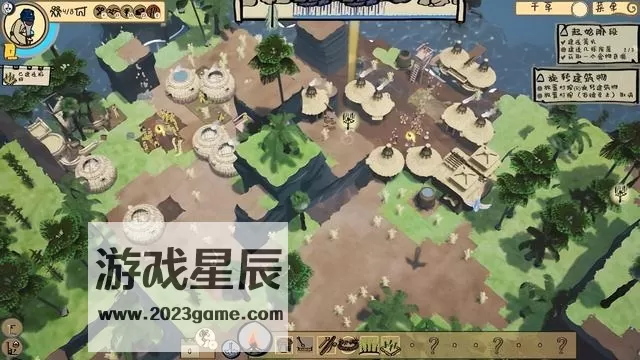 PC《海岸桃源：文明之种 Kainga Seeds of Civilization》中文版下载【v1.1.18|集成全DLC】_1