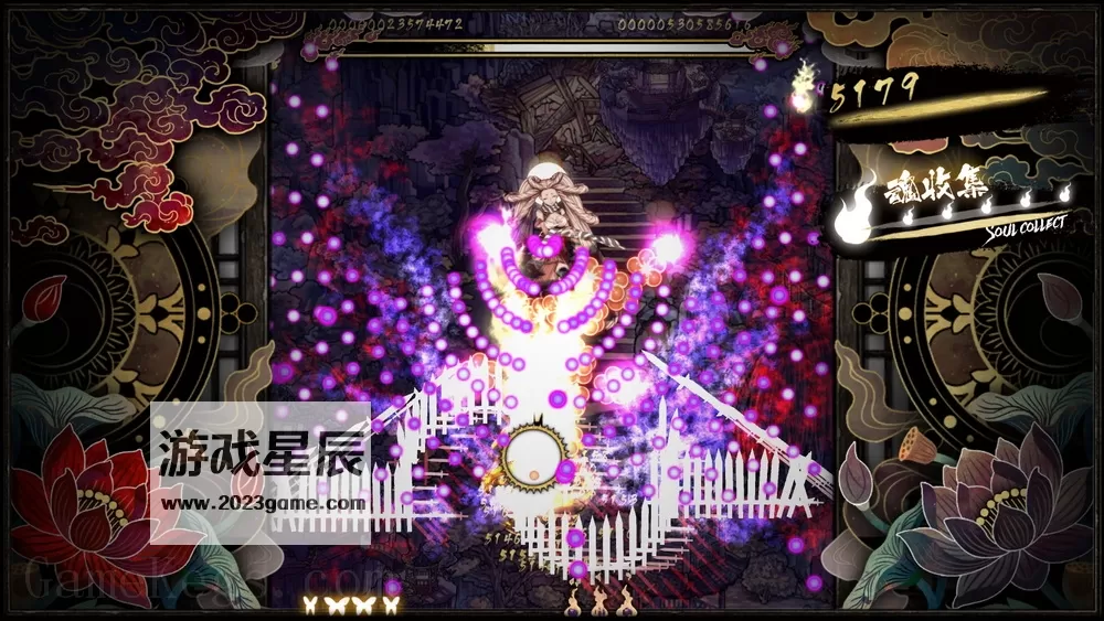 【5.05】PS4《食魂徒.Shikhondo》中文版pkg下载_1