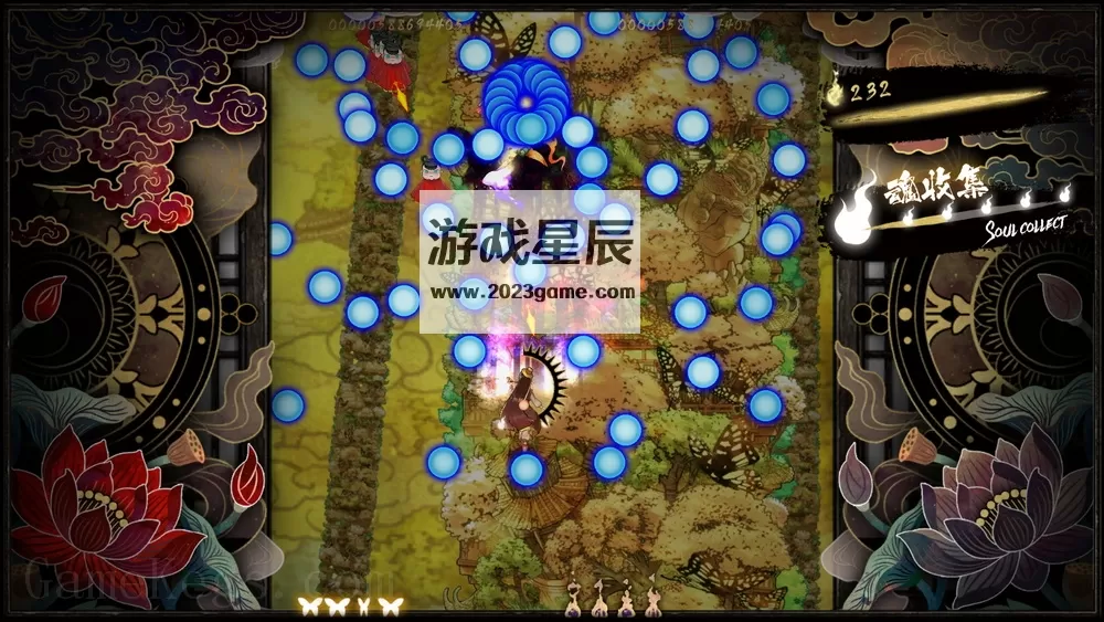 【5.05】PS4《食魂徒.Shikhondo》中文版pkg下载_3