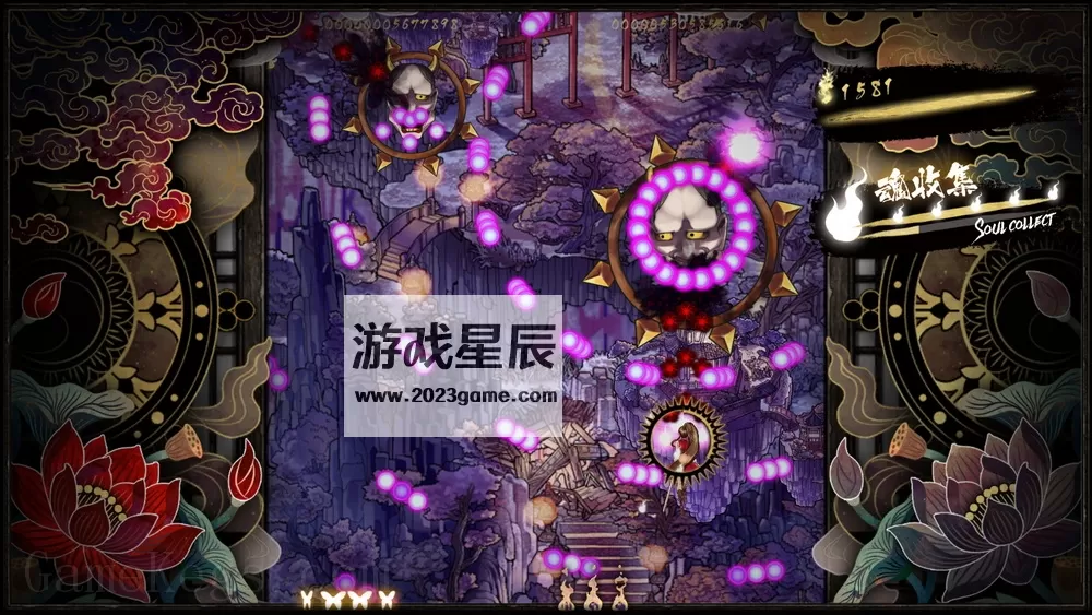 【5.05】PS4《食魂徒.Shikhondo》中文版pkg下载_2