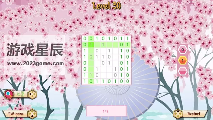 switch《思考逻辑 二进制数独 Think Logic! Sudoku - Binary - Suguru》中文版nsp下载+3.0补丁_3