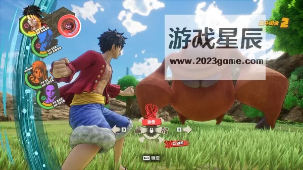 【5.05】PS4《海贼王:时光旅诗 ONE PIECE ODYSSEY》欧版英文PKG下载【2.01补丁+8DLC】_4